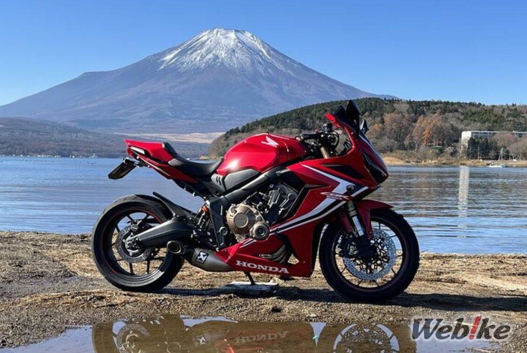 Simple yet Harmonious Elegance: CBR650R Custom