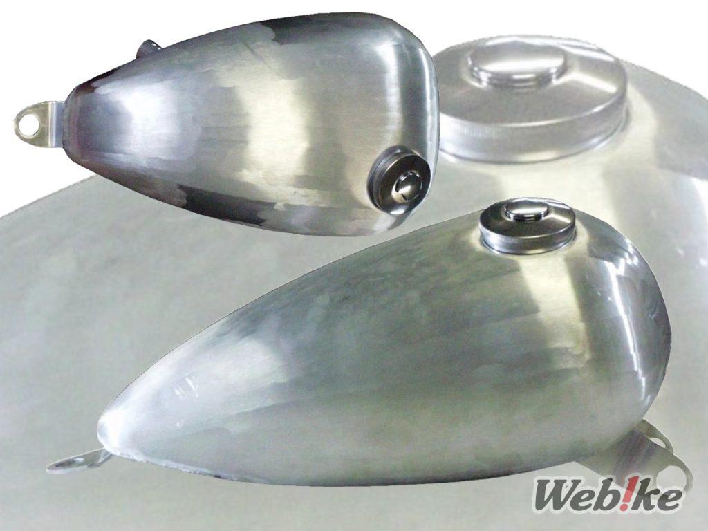 [New Product] High quality press molded Big Cedar Aluminum Fuel Tank for the SR400!