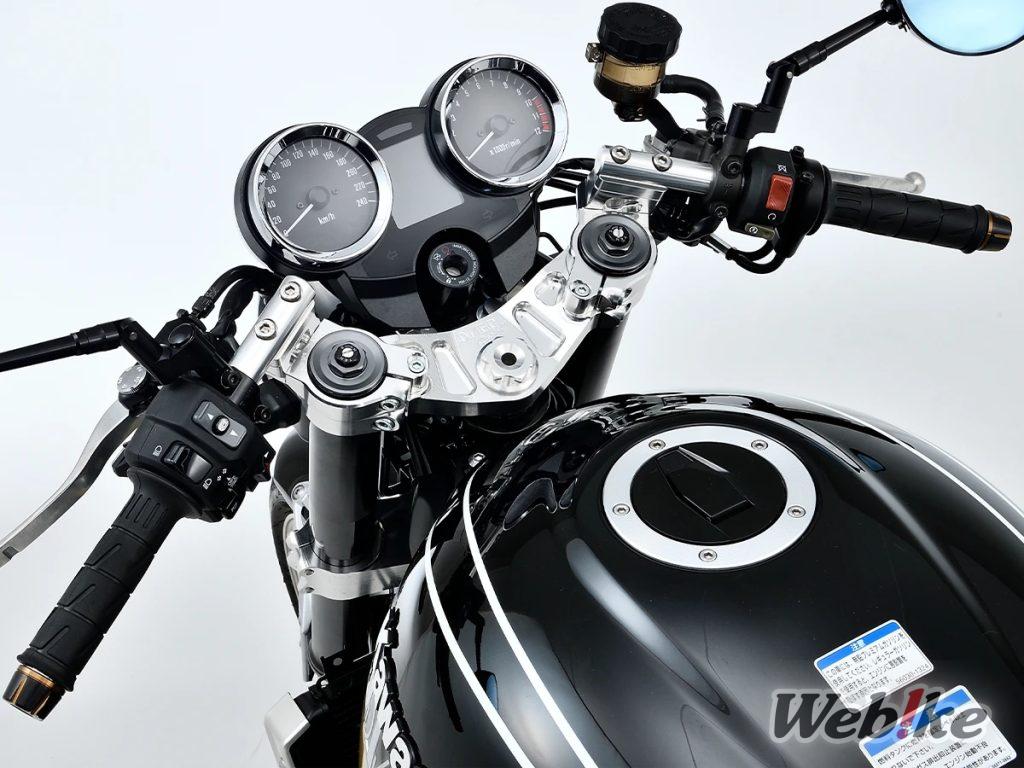 [New Product] Make your Z900RS/Cafe even sportier! Sport Riding Handlebar Kit Type 3 now available from OVER Racing!